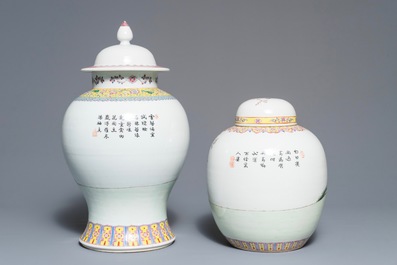 A Chinese famille rose covered jar and vase with fine figural design, Qianlong marks, Republic, 20th C.