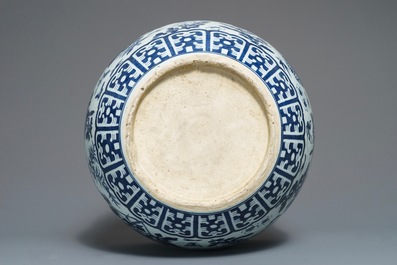 A Chinese blue and white dish and a fish bowl with floral design, Kangxi and 19th C.