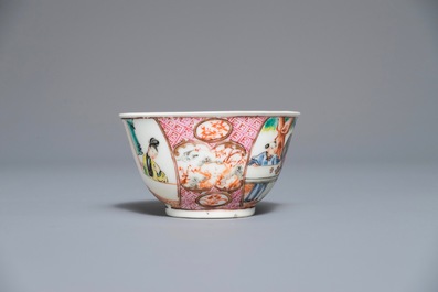 A Chinese famille rose mandarin tea service, Qianlong