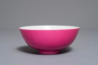 A Chinese monochrome puce-enamelled bowl, Jiaqing mark, 19/20th C.