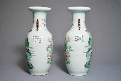 A pair of Chinese famille rose double design vases, 19/20th C.