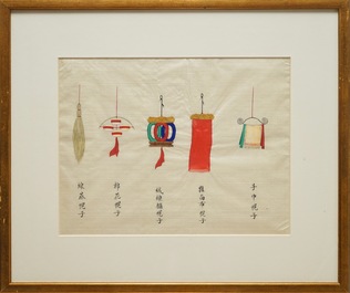 Eight Chinese paintings of ornaments and symbols, 19th C.