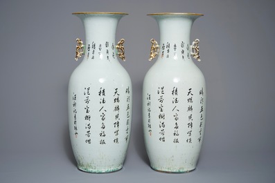 Une paire de vases en porcelaine de Chine famille rose &agrave; d&eacute;cor de figures, 19/20&egrave;me