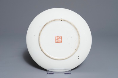 A group of Chinese Cultural Revolution plates and vases, 20th C.