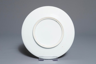 A group of Chinese Cultural Revolution plates and vases, 20th C.