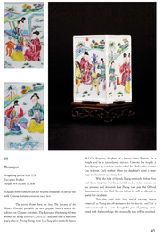 Two Chinese famille rose square brush pots with immortals, Yongzheng