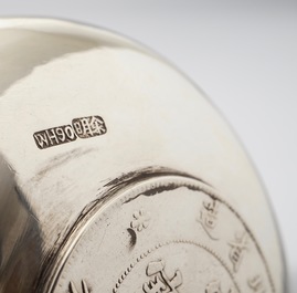 Nine Chinese silver coin bowls, mark of Wang Hing, 19/20th C.