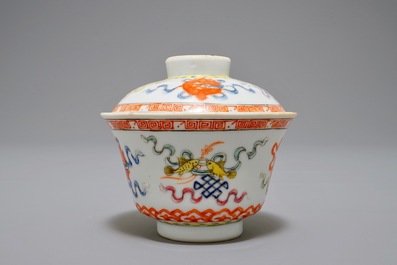 Three Chinese famille rose vases and a covered bowl on stand, various marks, 19/20th C.