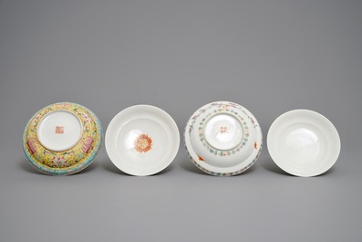 Four Chinese famille rose covered bowls, 19/20th C.