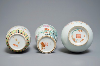 Three Chinese famille rose vases and a covered bowl on stand, various marks, 19/20th C.