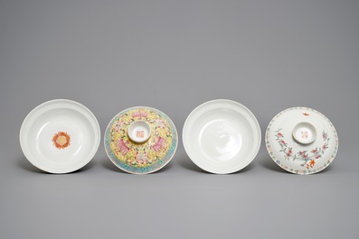 Four Chinese famille rose covered bowls, 19/20th C.