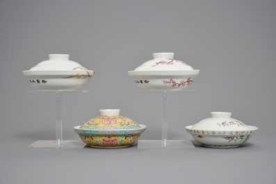 Four Chinese famille rose covered bowls, 19/20th C.