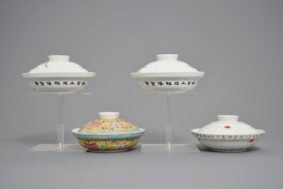Four Chinese famille rose covered bowls, 19/20th C.