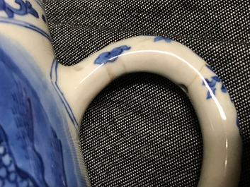 A Chinese blue and white tankard, Transitional period