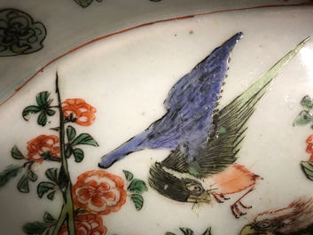 A Chinese famille verte tripod basin with birds among foliage, Kangxi