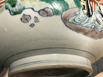 A Chinese doucai censer with figures in a landscape, Chenghua mark, Kangxi
