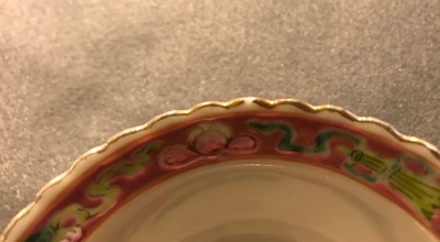 Six Chinese Straits or Peranakan famille rose bowls with phoenixes and peonies, 19th C.