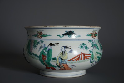 A Chinese doucai censer with figures in a landscape, Chenghua mark, Kangxi