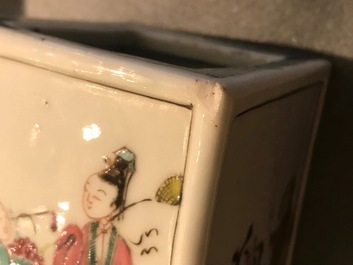 Two Chinese famille rose square brush pots with immortals, Yongzheng