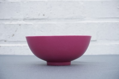 A Chinese monochrome puce-enamelled bowl, Jiaqing mark, 19/20th C.