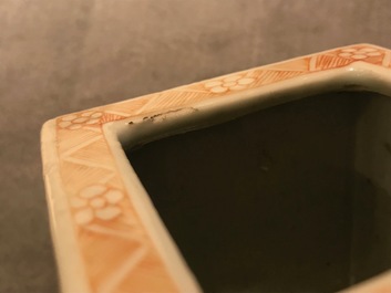 Two Chinese famille rose square brush pots with immortals, Yongzheng