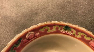 Six Chinese Straits or Peranakan famille rose bowls with phoenixes and peonies, 19th C.
