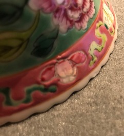 Six Chinese Straits or Peranakan famille rose bowls with phoenixes and peonies, 19th C.