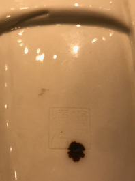 Un mod&egrave;le de Damo en porcelaine blanc de Chine de Dehua, marque de Boji yuren, 19&egrave;me