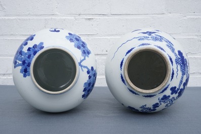 Two Chinese blue and white vases and covers with figures, 19th C.