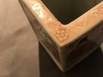 Two Chinese famille rose square brush pots with immortals, Yongzheng