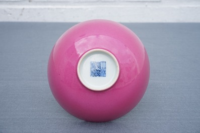 A Chinese monochrome puce-enamelled bowl, Jiaqing mark, 19/20th C.