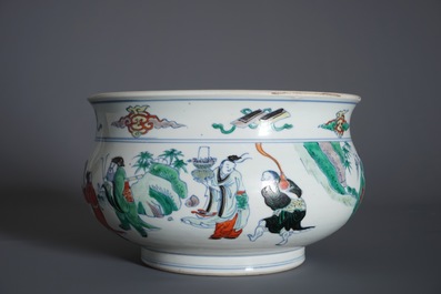 A Chinese doucai censer with figures in a landscape, Chenghua mark, Kangxi