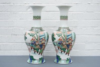 A pair of famille verte style warrior vases, Samson, Paris, 19th C.