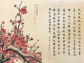 Un grand album d'aquarelles chinoises et calligraphie, 19/20&egrave;me