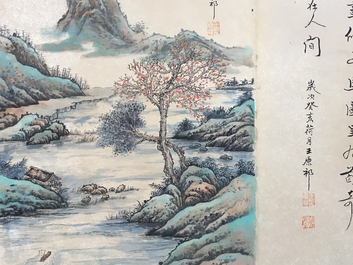 Un grand album d'aquarelles chinoises et calligraphie, 19/20&egrave;me