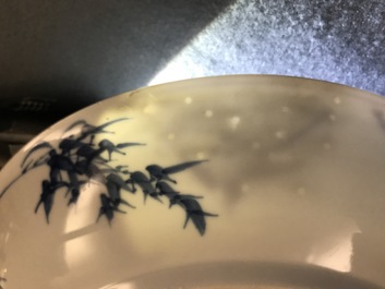 A Chinese blue, white and underglaze red dish, Xuande mark, Kangxi