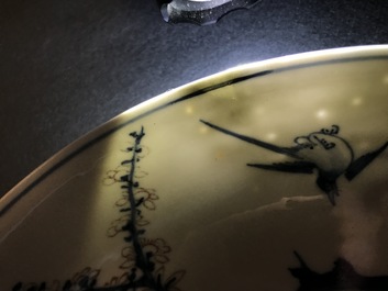 A Chinese blue, white and underglaze red dish, Xuande mark, Kangxi
