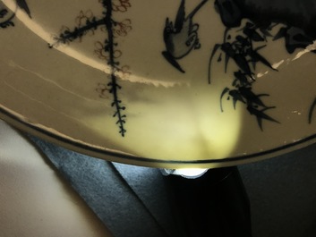 A Chinese blue, white and underglaze red dish, Xuande mark, Kangxi