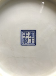A Chinese famille rose 'sanduo' plate, Yongzheng mark, 20th C.