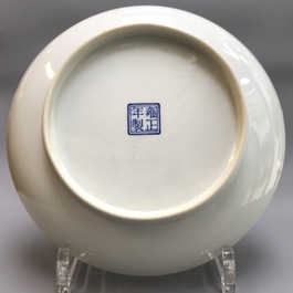 A Chinese famille rose 'sanduo' plate, Yongzheng mark, 20th C.