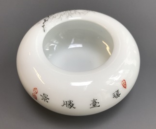 A small Chinese brush washer with a winter landscape, Republic, 20th C.
