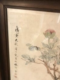 Yan Bolong (1898 -1954), Un coq dans un jardin fleuri, aquarelle sur papier