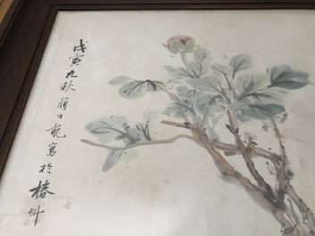 Yan Bolong (1898 -1954), Un coq dans un jardin fleuri, aquarelle sur papier