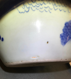 A Chinese blue and white 'qilin' jar, Transitional period