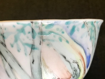 A Chinese famille rose &lsquo;Don Quixote' teabowl, Qianlong