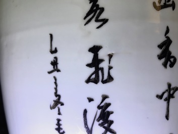 Een Chinese famille rose vaas met de onsterfelijke Magu met hert, 19/20e eeuw