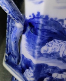 A rare Chinese blue and white "Europa and the bull" coffee pot, Kangxi