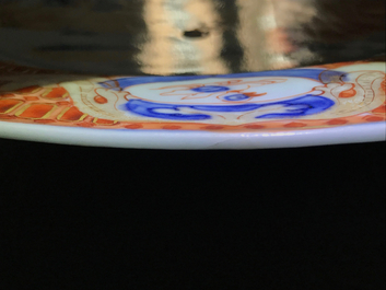 A Chinese Imari-style plate after Cornelis Pronk: &ldquo;Dames au Parasol", Qianlong, ca. 1736-1738