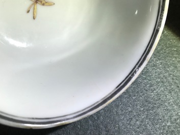 A Chinese famille rose &lsquo;Don Quixote' teabowl, Qianlong