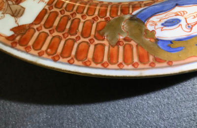 A Chinese Imari-style plate after Cornelis Pronk: &ldquo;Dames au Parasol", Qianlong, ca. 1736-1738